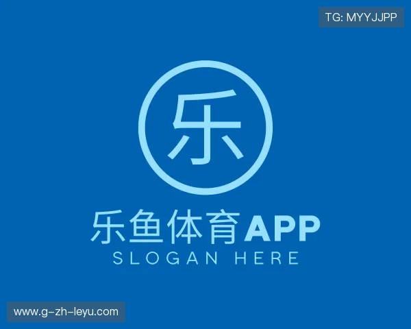 介绍乐鱼体育官网平台