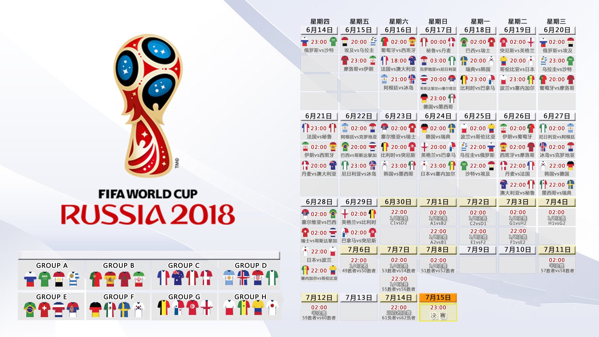 国际游泳全国青少年联赛分站回顾与亮点，国际青少年游泳比赛